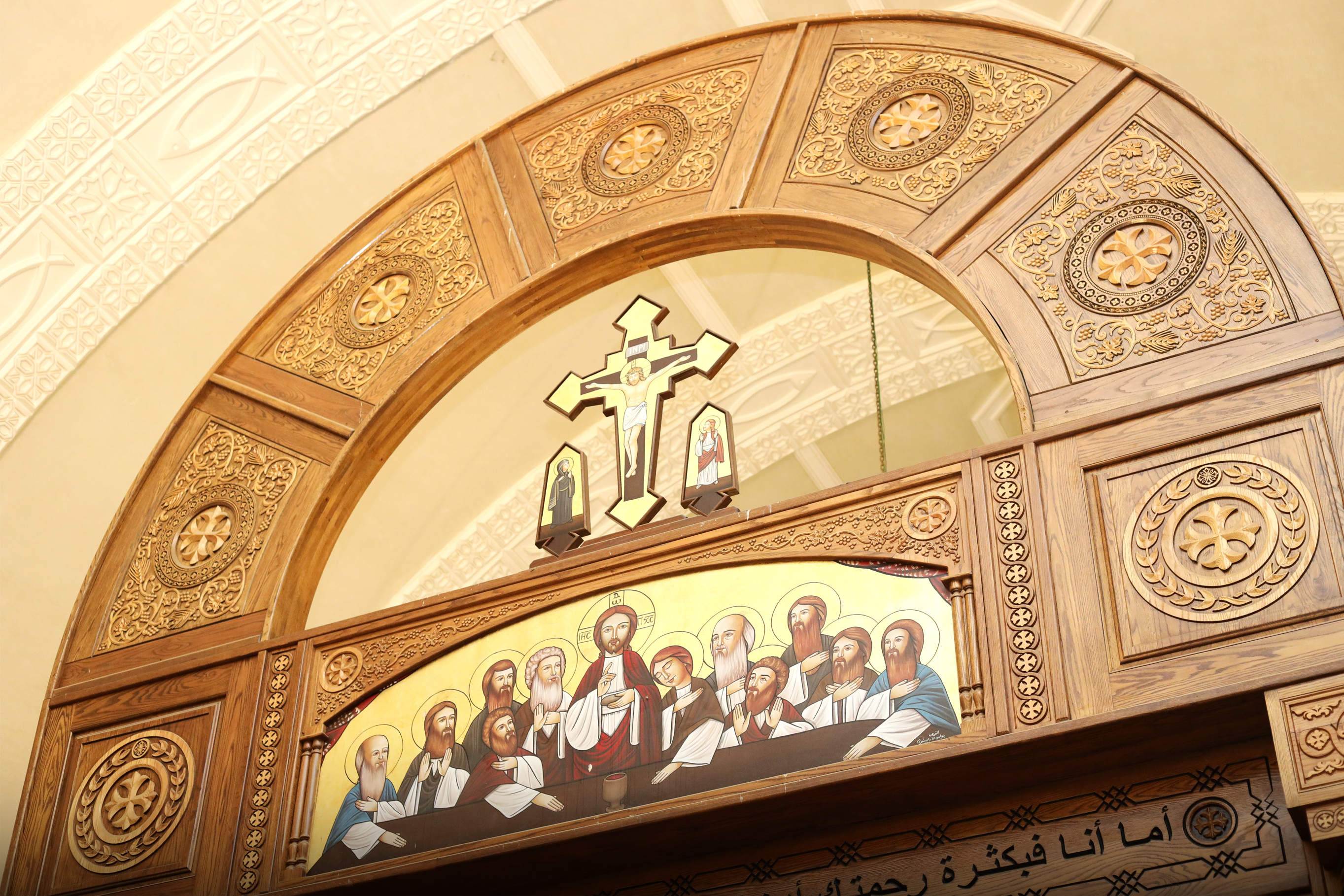 Church Furniture & Icons